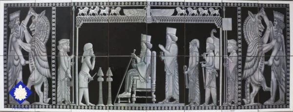 Persepolis  M335  Art Tile