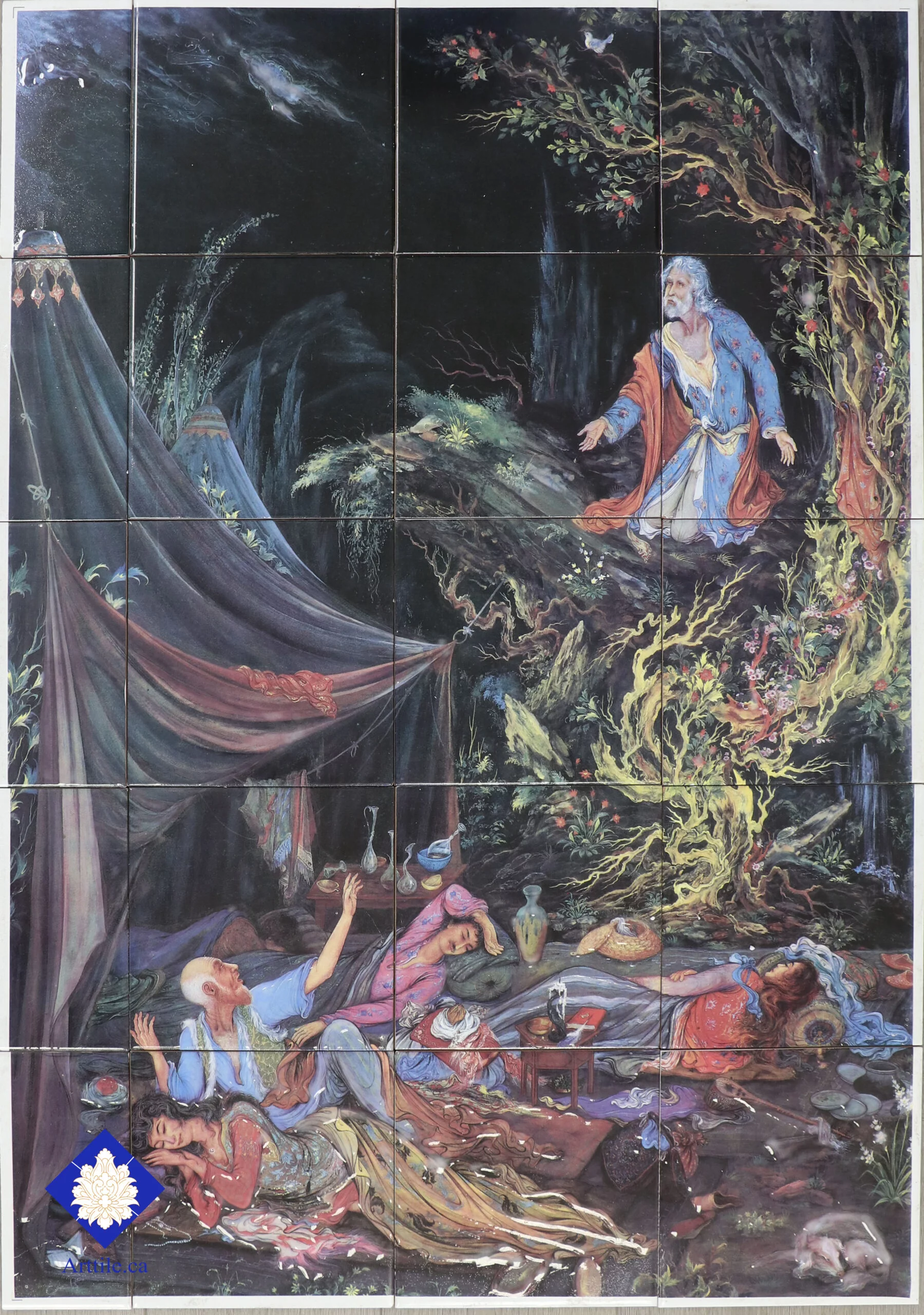 Niyaz  M364   Art Tile