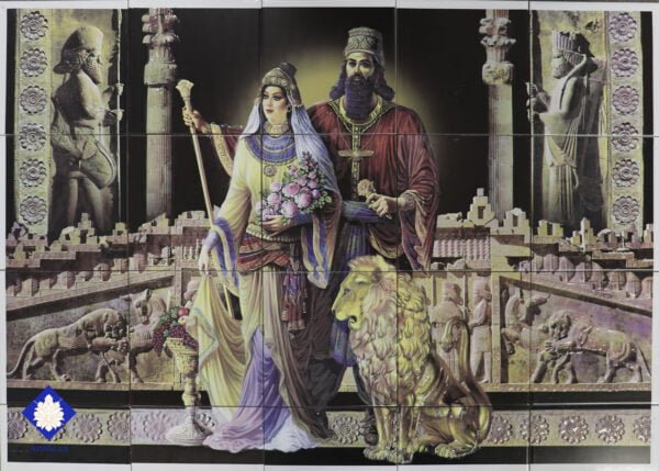 Cyrus & Mandana - M367 - Art Tile