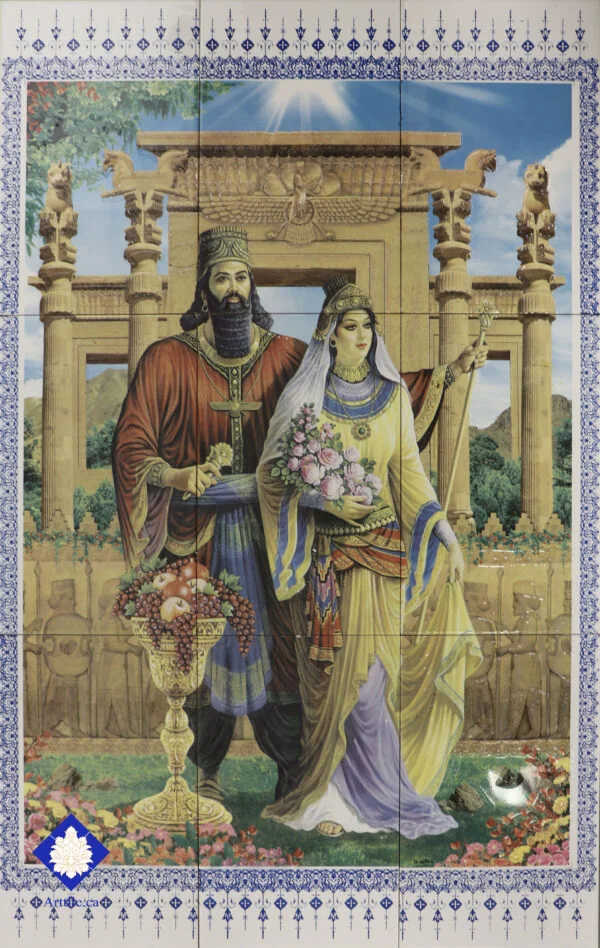 Cyrus  Mandana   M354   Art Tile
