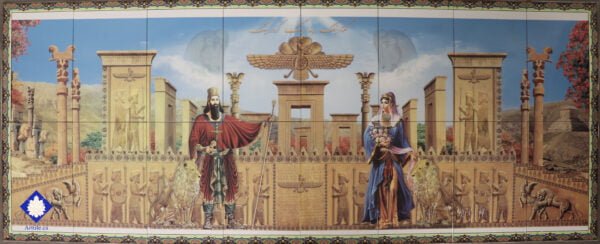 Cyrus & Mandana - M357 - Art Tile